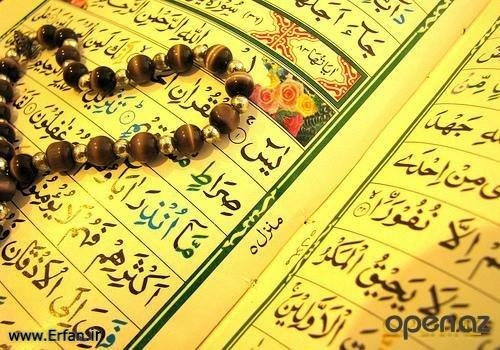 Quran və lüğətdə “imam” sözü 