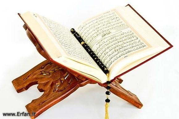  مسؤول نيجيري: قراءة القرآن الكريم هبة إلهیة