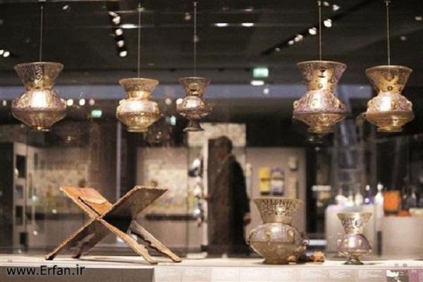 موزه اسلامی استرالیا که با سرمایه‌ دولت تأسیس شد + عکس