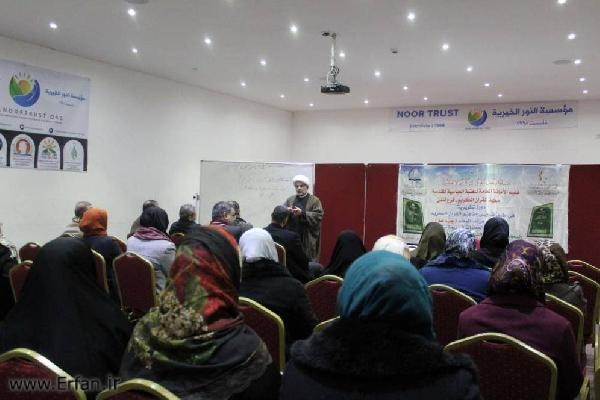  تنظيم دورة تطويرية لمعلّمي ومعلّمات القرآن في لندن