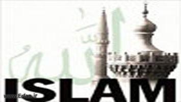 Masyhad Terpilih oleh ISESCO sebagai Ibukota Dunia Islam Tahun 2017
