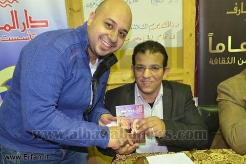  توقيع كتاب "ديانة القاهرة" في معرض الكتاب الدولي بالقاهرة