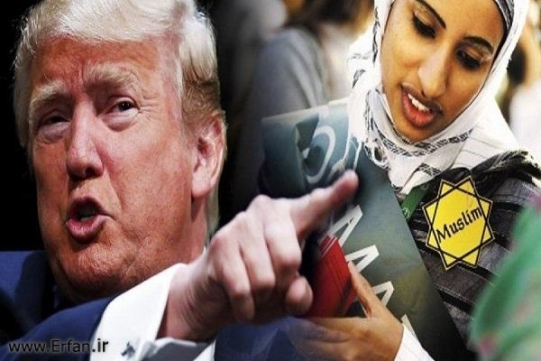  الربع الأخير من 2016 يسجّل أسوأ صور الكراهية ضد المسلمين