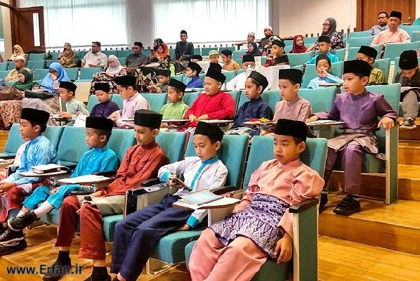  إنطلاق المسابقة الوطنیة في حفظ وتفسیر القرآن في بروناي