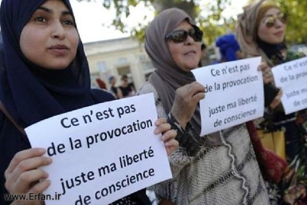  تراجع الإسلاموفوبيا في فرنسا لم يمنع استغلالها سياسياً