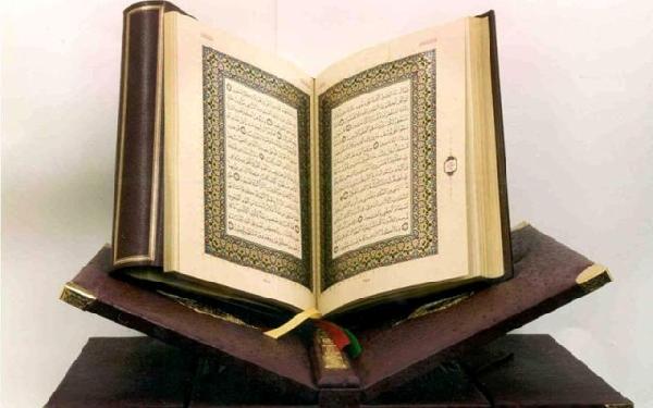 قرآن شناسی حضرت علی علیه السلام  