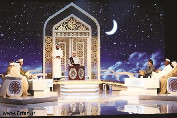  تلفزيون قطر يعرض حلقات جائزة "كتارا" لتلاوة القرآن