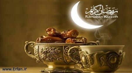 علت نام‌گذاری این ماه به «رمضان»
