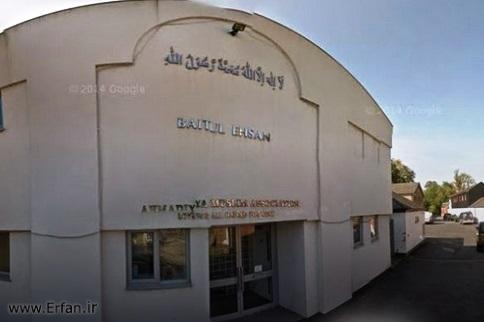  تنظیم ندوة مواجهة التطرف في مسجد مدينة "لیمینغتون" الانكليزية