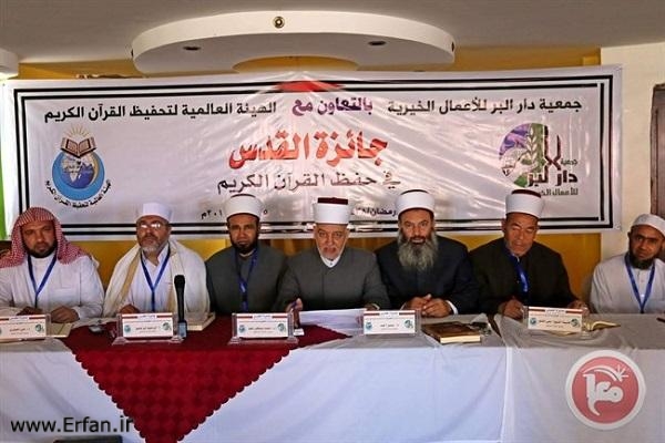  100 متسابق يشاركون في مسابقة حفظ القرآن بغزة