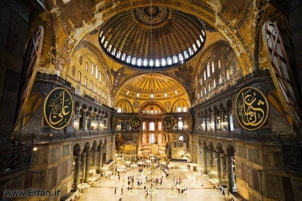  تركيا تندّد بتصريح الخارجية اليونانية حول تلاوة القرآن في أياصوفيا