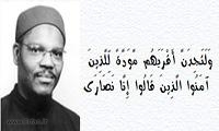 احمد كواسي حنيف