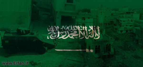 Saudi crackdown in Shiite regions continues with US green light