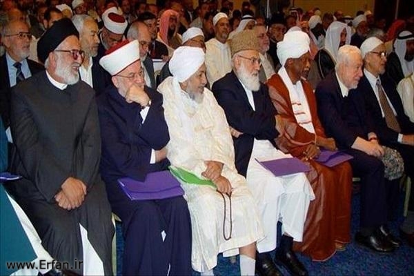  غداً...ندوة "علماء الدين والحفاظ على الهوية الإسلامية" في تركيا