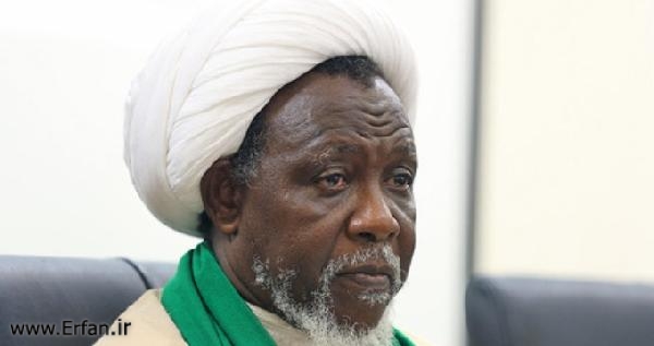 IMN warns about terror of Sheikh Ibraheem Zakzaky