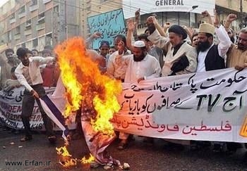 مسجد الاقصیٰ میں صیہونی جارحیت کے خلاف پاکستان میں احتجاجی مظاہرے