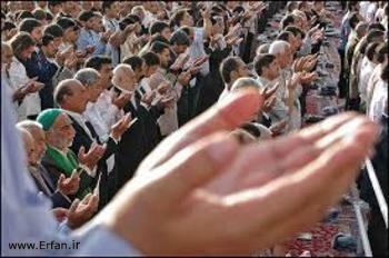 Das Freitagsgebet am 28.Juli 2017 im Zentrum der Islamischen Kultur Frankfurt e.V