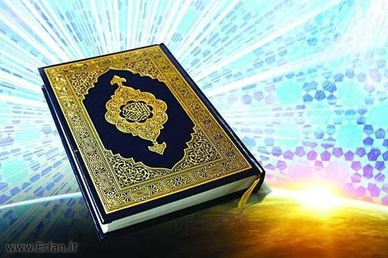 تعلیم القرآن ضمن برامج رحلة سیاحیة للطلبة المسلمین في أوتاوا