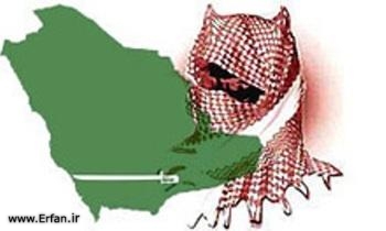 کیا سعودی عرب میں خانہ جنگی کا آغاز ہوچکا ہے؟