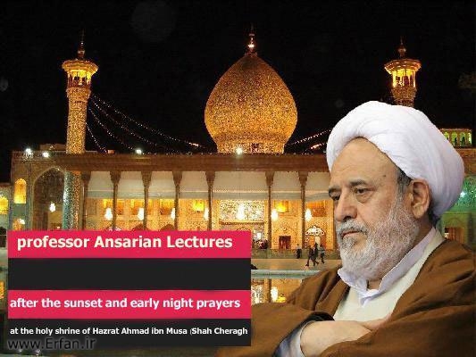Professor Ansarian,s speech is to start in Shiraz