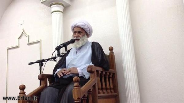 Top Shiite Cleric Sentenced to 13 Years in Saudi Jail