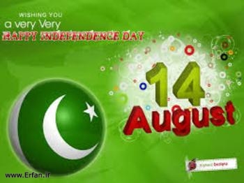 پاکستان میں یوم آزادی روایتی جوش و جذبے سے منایا گیا