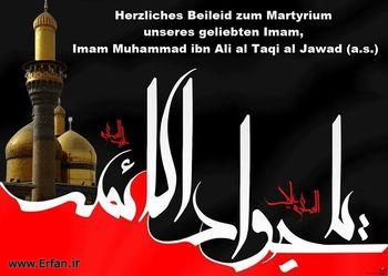 Kondolenz zum Märtyrertod von Imam Jawad (a.s.) + Überlieferungen