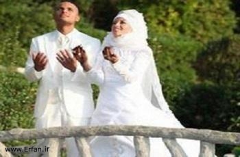 Şii Damatla Sünni Gelin 'Evlilikleriyle' IŞİD’i Vurdu