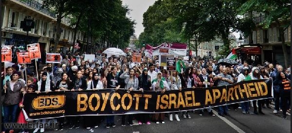 Canadian labor union joins boycott Israel campaign 