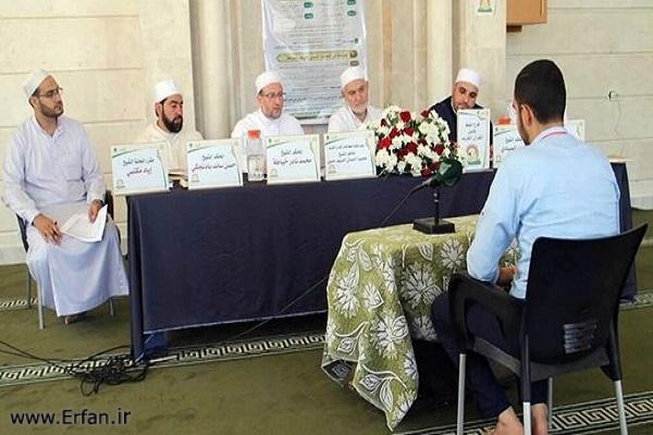  إنطلاق المسابقة المركزية لحفظ القرآن وتفسيره في سوريا