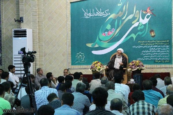 Photos/ professor Ansarian lectures in the ceremony of Eid al-Ghadir night at Moheban Zahra Heyat.