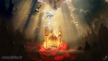 الثورة الحسينية اسبابها ومخططاتها القسم الاول