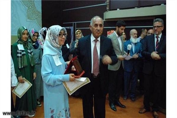  طالبة سورية تحرز المرتبة الثانية في مسابقة القرآن على مستوى تركيا
