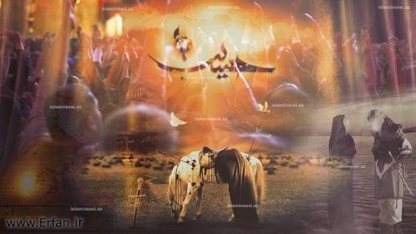 The Martyrdom of Imam Husayn (A.S.)