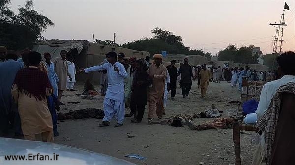 Terrorists Strike Shiite Shrine in Pakistan's Balochistan, Killing 20