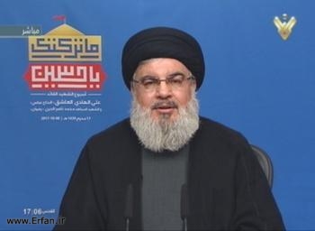 Hezbolá: “EEUU Impide Avanzar hacia Escondites de Daesh en Siria” 