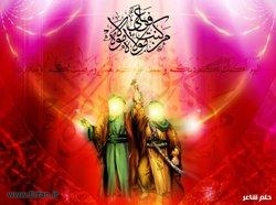The Event of Ghadir and its Importance