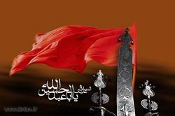 Muharram the Month of Mourning