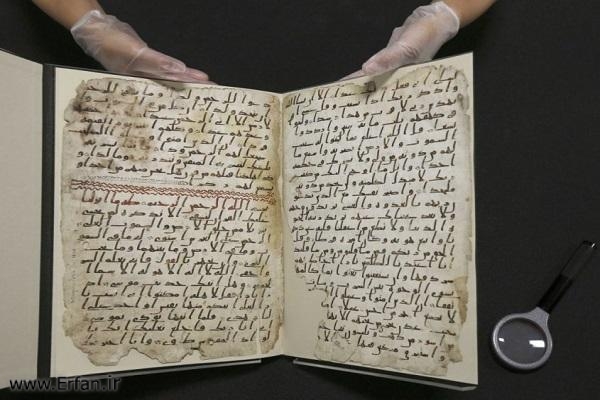 بالصور...عرض أقدم مخطوطة قرآنية في العالم بالشارقة