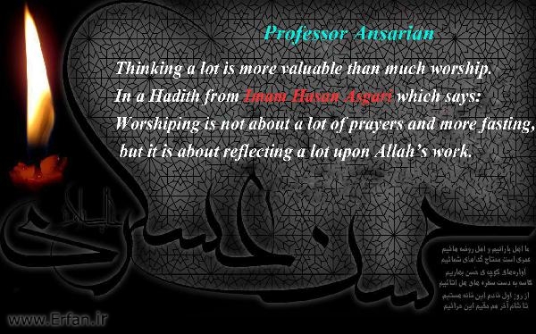 Professor Ansarian:Thinking a lot is more valuable than much worship