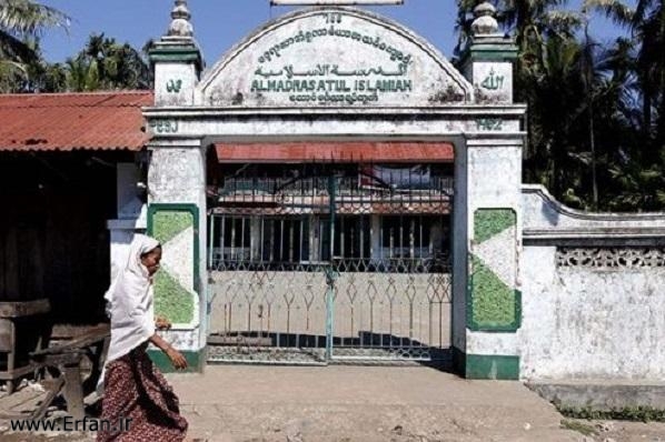  ميانمار تدّمر 16 مسجداً