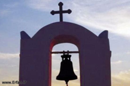  أجراس الكنائس تقرع في العراق بفضل المسلمين