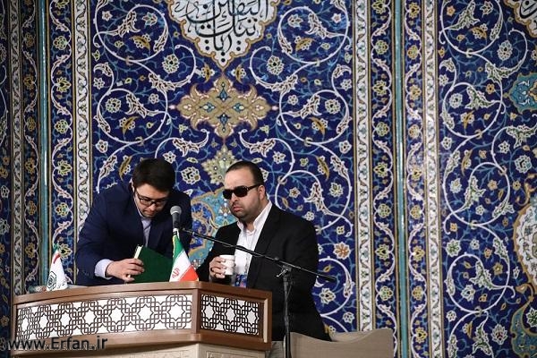  ایران تستعدّ لتنظیم دورة جدیدة من مسابقة المکفوفین القرآنیة