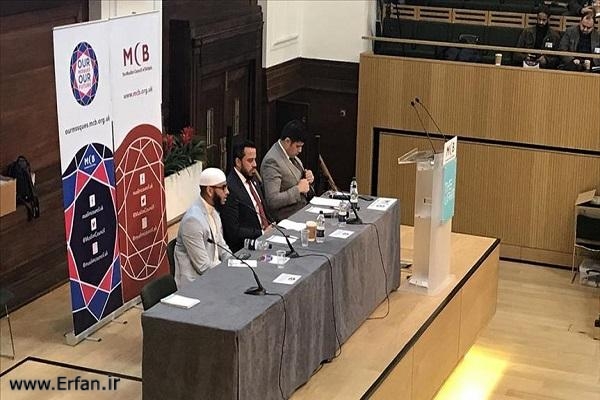  المجلس الإسلامي البريطاني يطلق مشروعاً لمواجهة الإرهاب