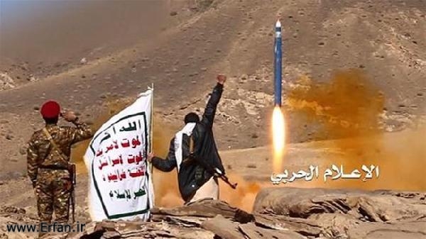Deux missiles d’Ansrallah touchent les positions de la coalition saoudienne au Yémen