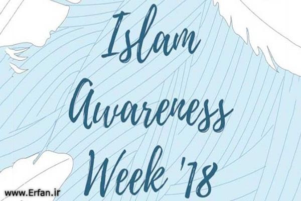  إطلاق أسبوع "الوعي الإسلامي" في جامعة أوتاوا