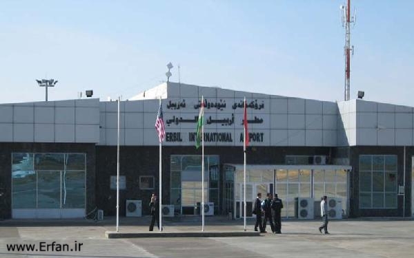 انطلاق أول رحلة جوية من مطار أربيل بعد سماح بغداد
