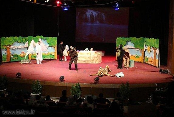 انطلاق مهرجان الحسيني الصغير الدولي الرابع لمسرح الطفل