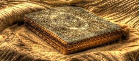 سکیولریزم قرآن کی نظر میں