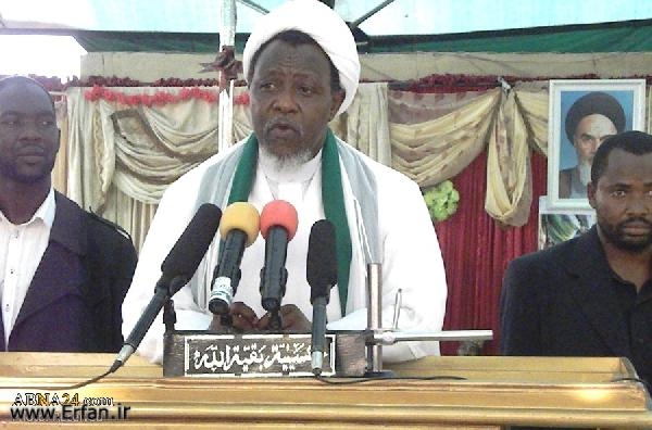 Sheikh Zakzaky: kill me, my wife so you can rest; we prepared to die / Tell whoever gave our custody to go ahead & complete Cont